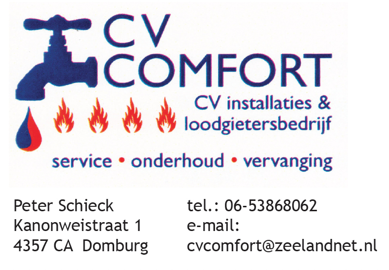 CV Comfort.jpg